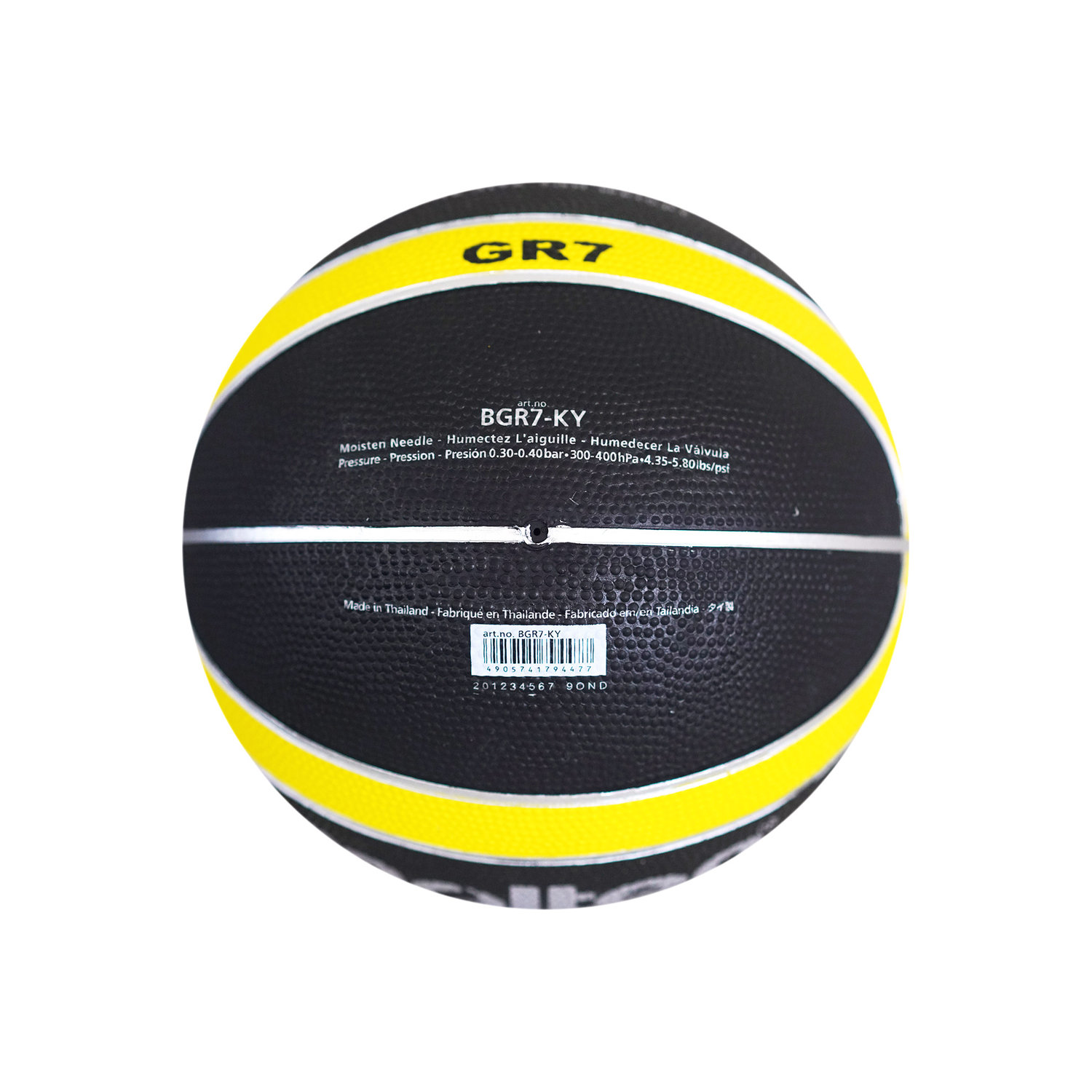 BGR7-KY Basketball Size 7, , large image number null